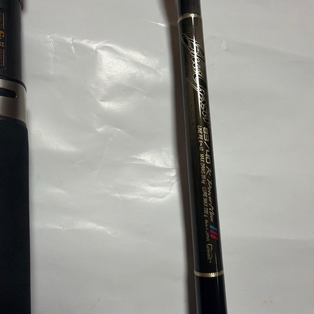 カーペンター　ブルーチェイサーPMAX