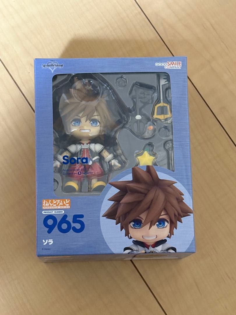 ねんどろいど　キングダムハーツ　ソラ