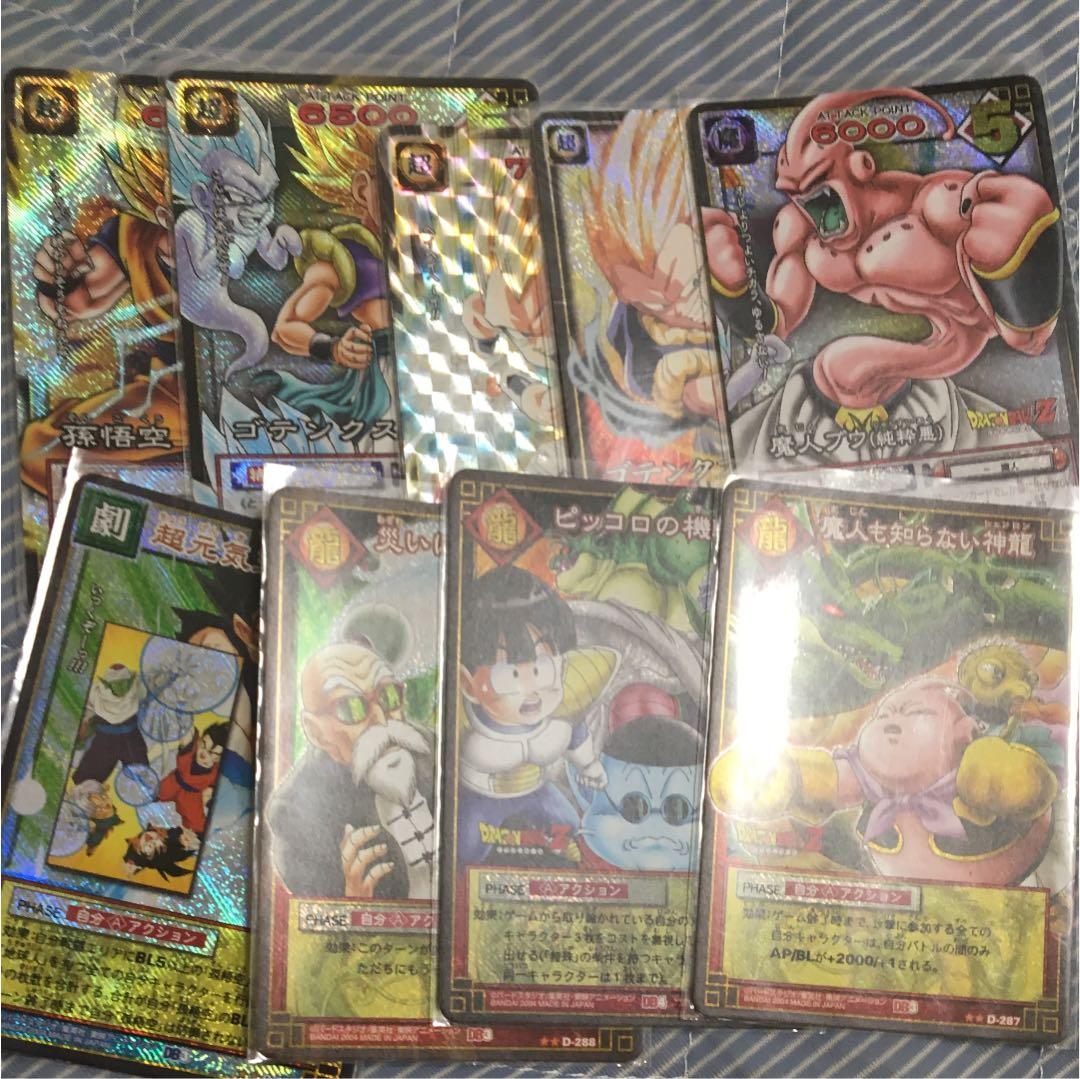 ドラゴンボール カードゲーム まとめ売り シークレット有