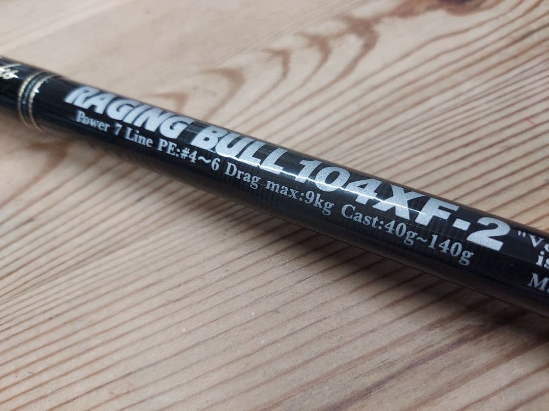 MCワークス　レイジングブル104XF-2