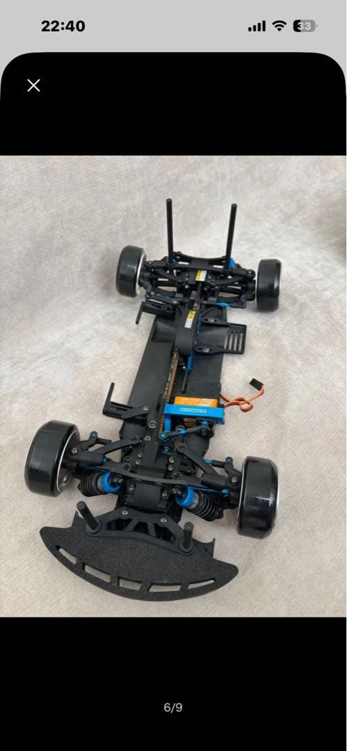 タミヤTA08PRO 現状渡し