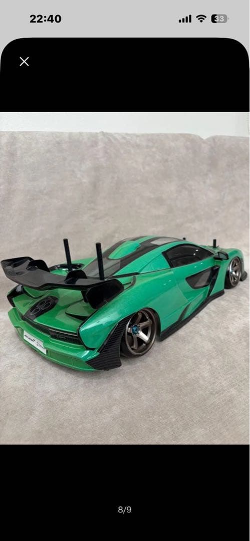 タミヤTA08PRO 現状渡し