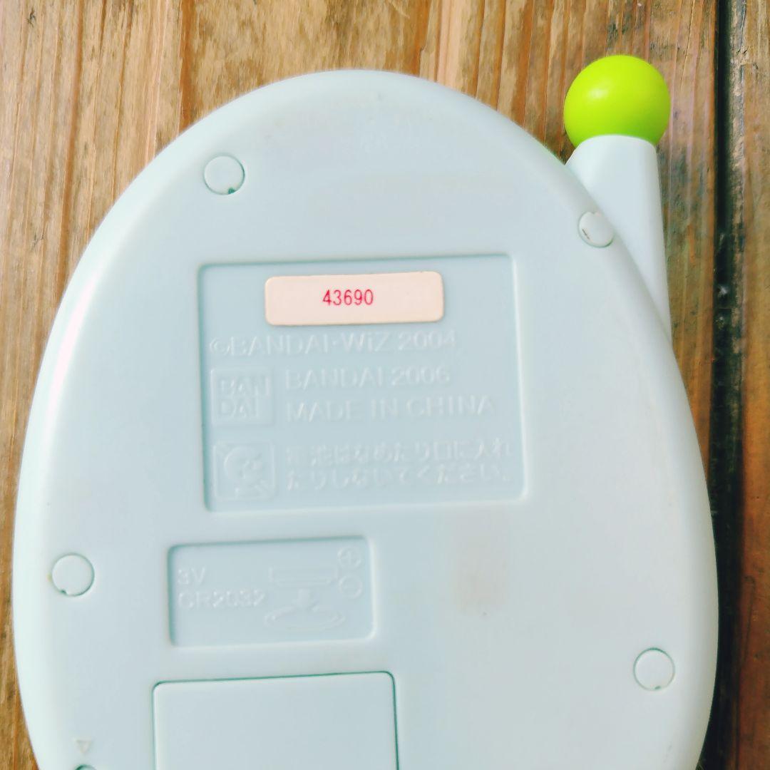 超やりくりエンジョイたまごっち 水色