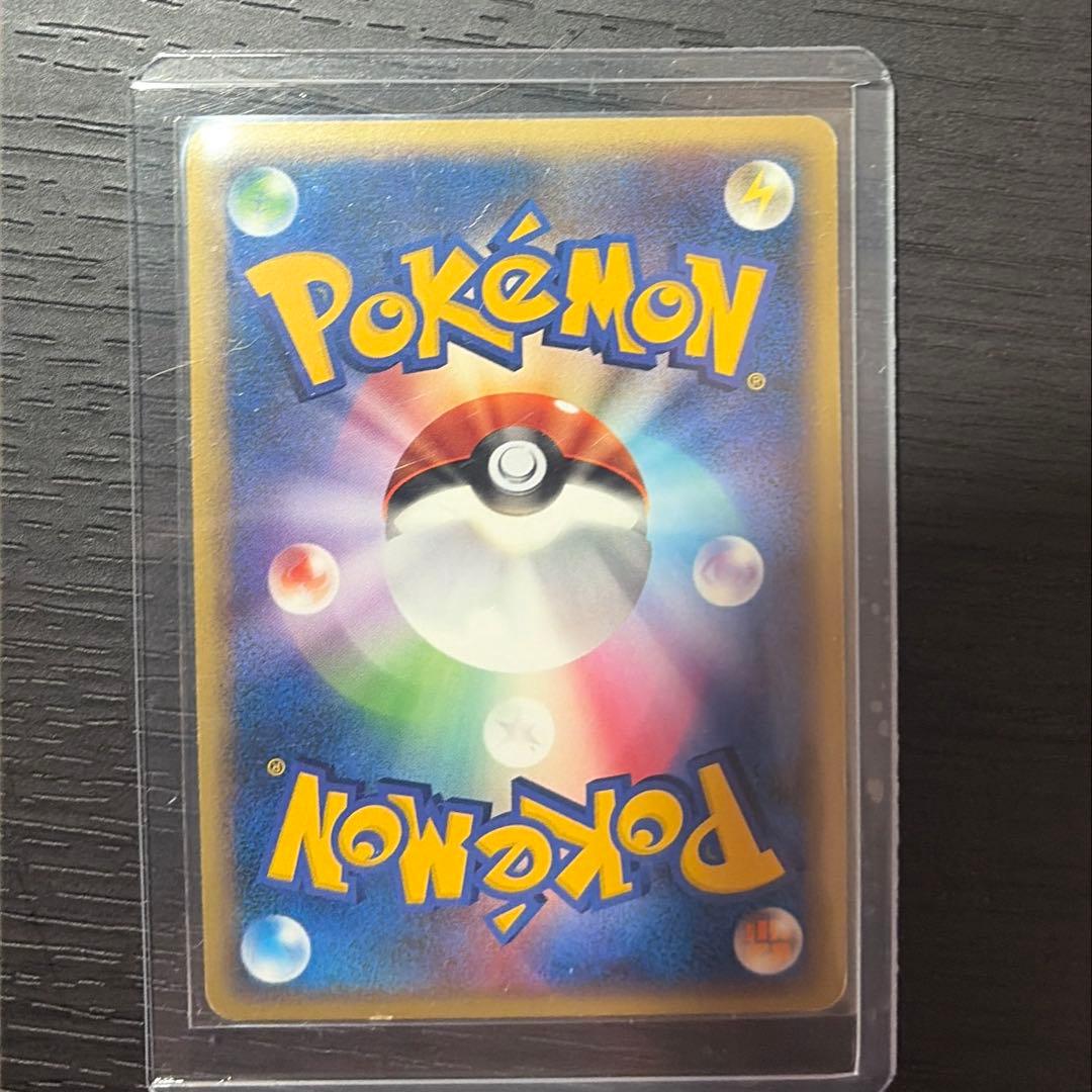 ポケモンカード　lv.X まとめ売り　11枚
