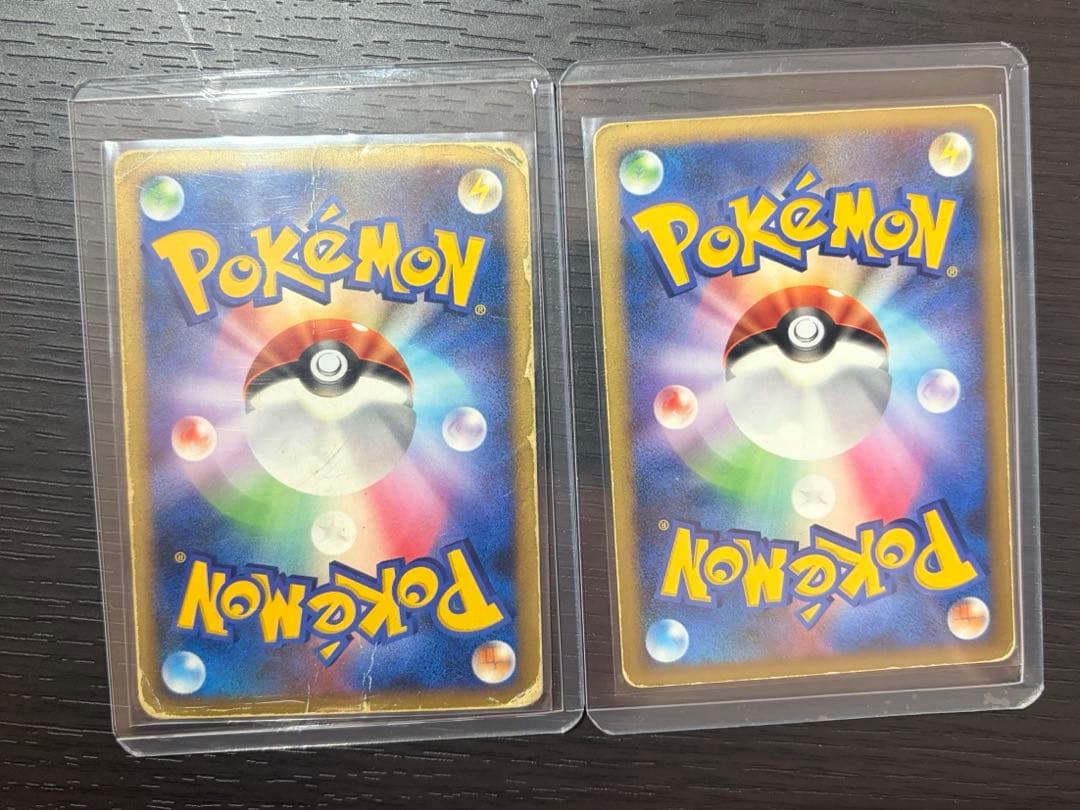 ポケモンカード　lv.X まとめ売り　11枚