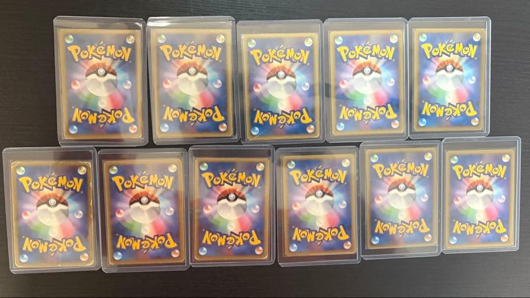 ポケモンカード　lv.X まとめ売り　11枚