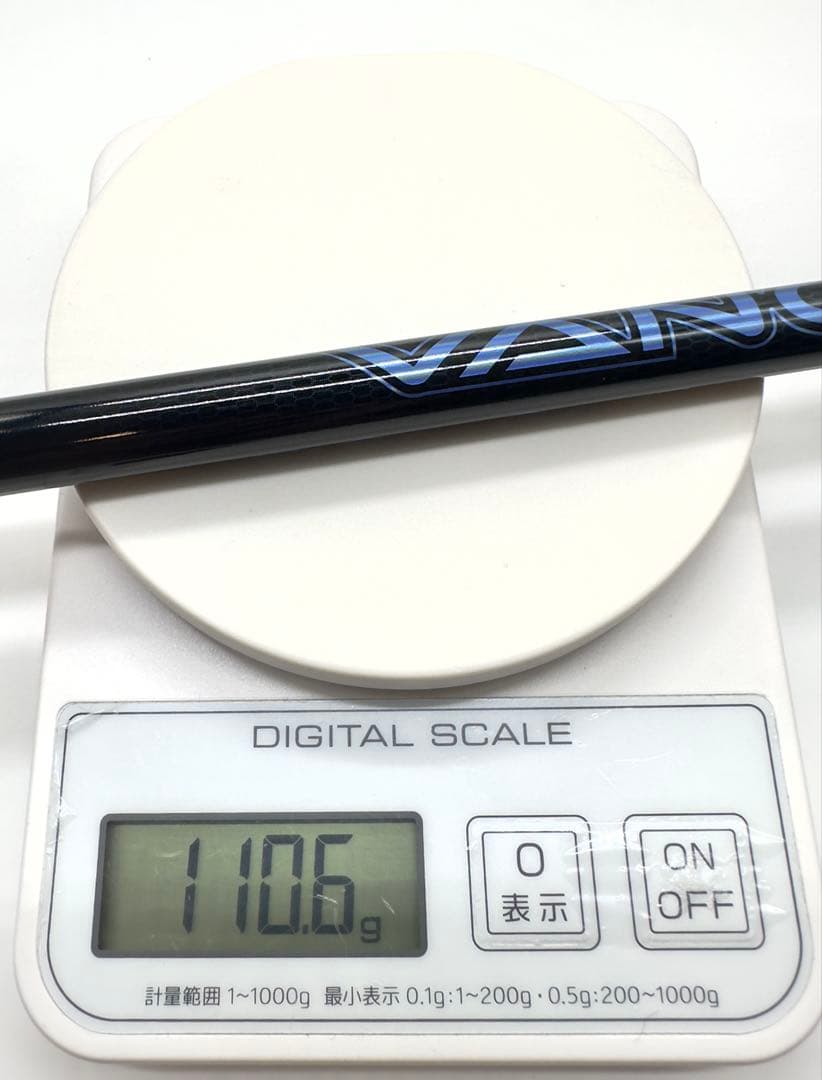 【新古品】三菱ケミカルヴァンキッシュ5S｜43.5インチ｜テーラーメイドスリーブ