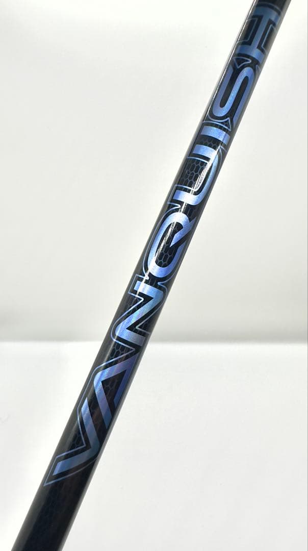 【新古品】三菱ケミカルヴァンキッシュ5S｜43.5インチ｜テーラーメイドスリーブ