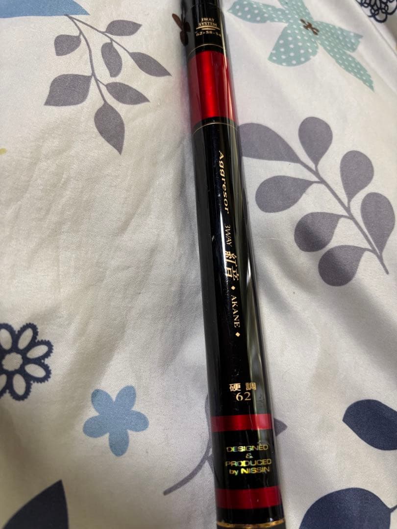 渓流竿　AGGRESOR 3WAY 紅音