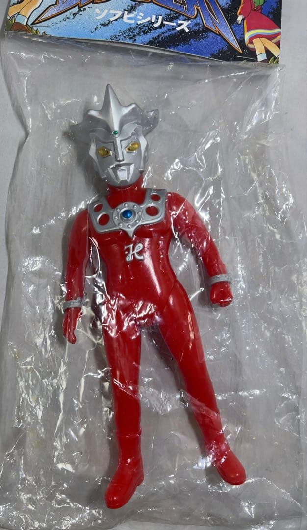 ウルトラマンレオ　銀河連邦ソフビシリーズ　初期タイプ　SP版　やまなや