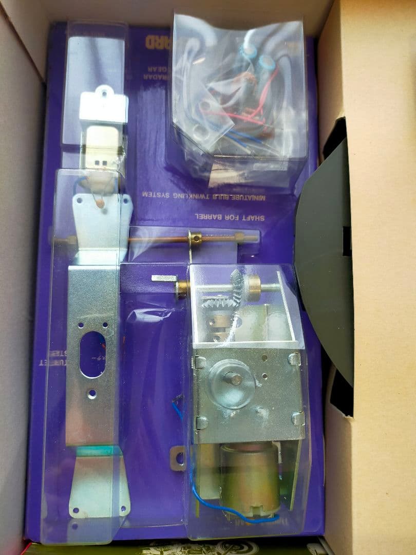 ◆貴重◆タミヤ　1/16 　ゲパルト戦車　 新品未使用