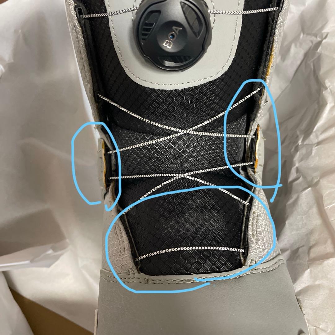 バートン　ジップラインボア25cm