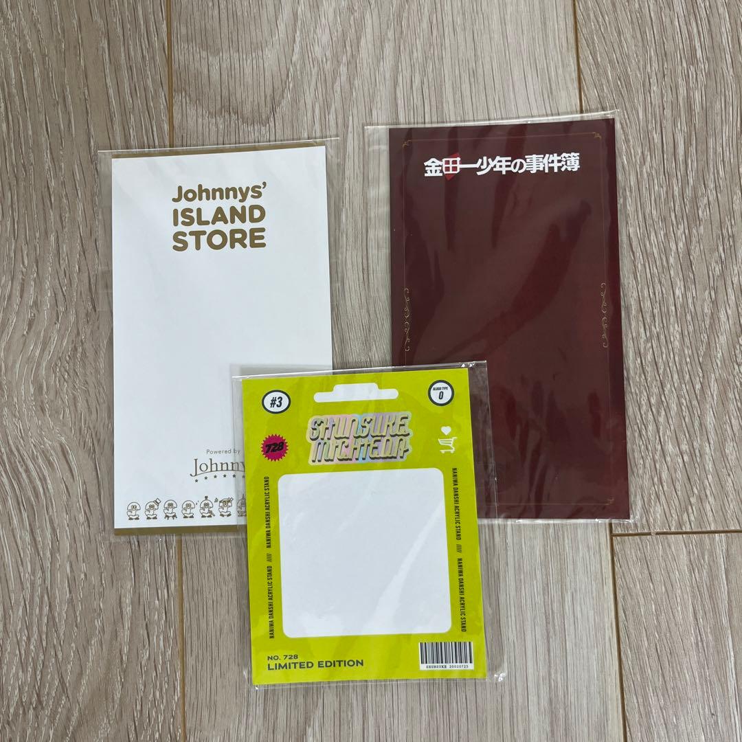 なにわ男子 関ジュ 道枝駿佑 アクスタ アクキー まとめ売り