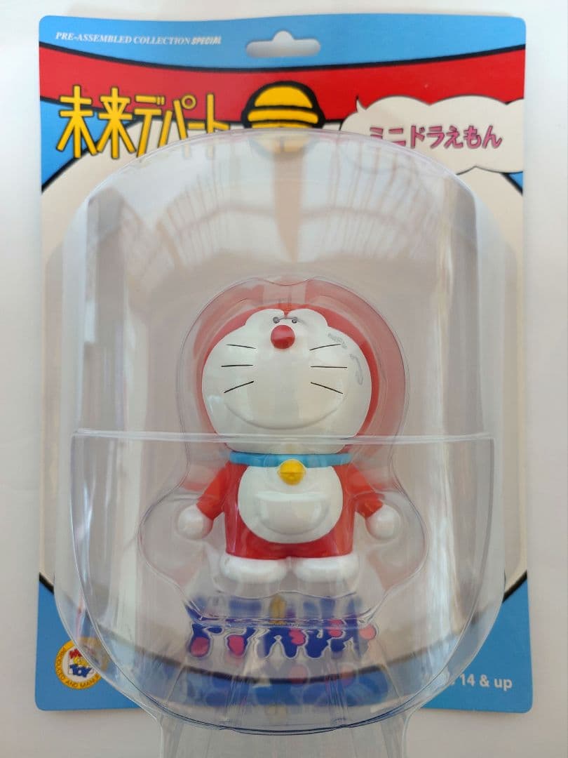 【鬼レア】ドラえもん未来デパート シリーズ1フルコンプリートセット