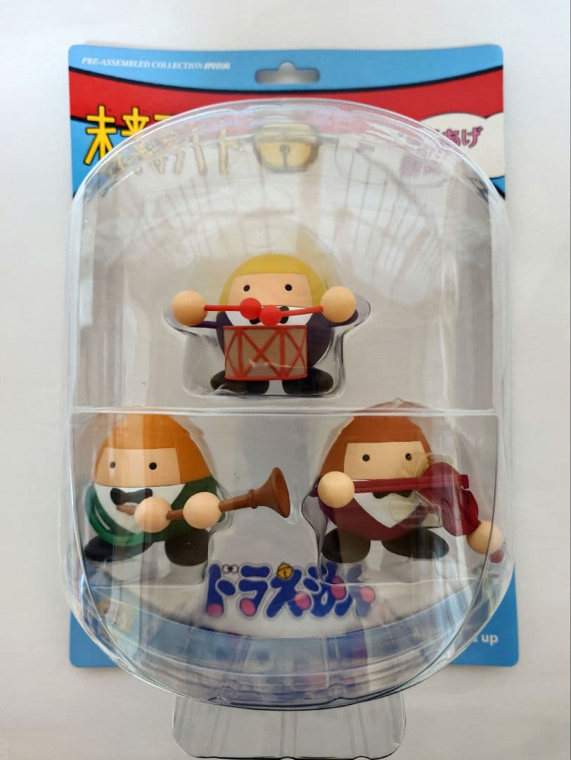 【鬼レア】ドラえもん未来デパート シリーズ1フルコンプリートセット