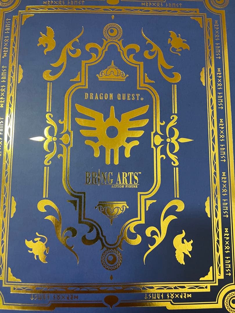 ドラゴンクエストIII BRING ARTS 主人公