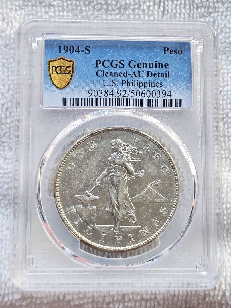 アメリカ領 フィリピン 大型銀貨 1ペソ シルバー 1904年 希少 PCGS