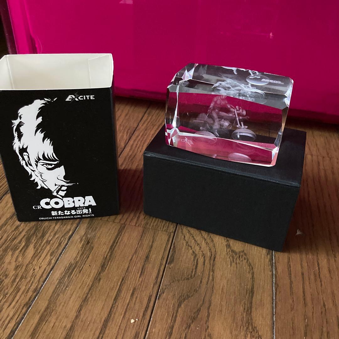 COBRA コブラ　クリスタルオブジェ