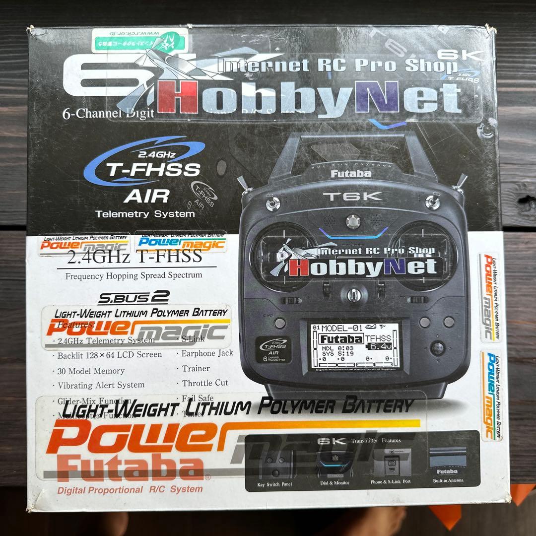新品Futaba 6K 2.4GHz T6K R3006SB プロポセット