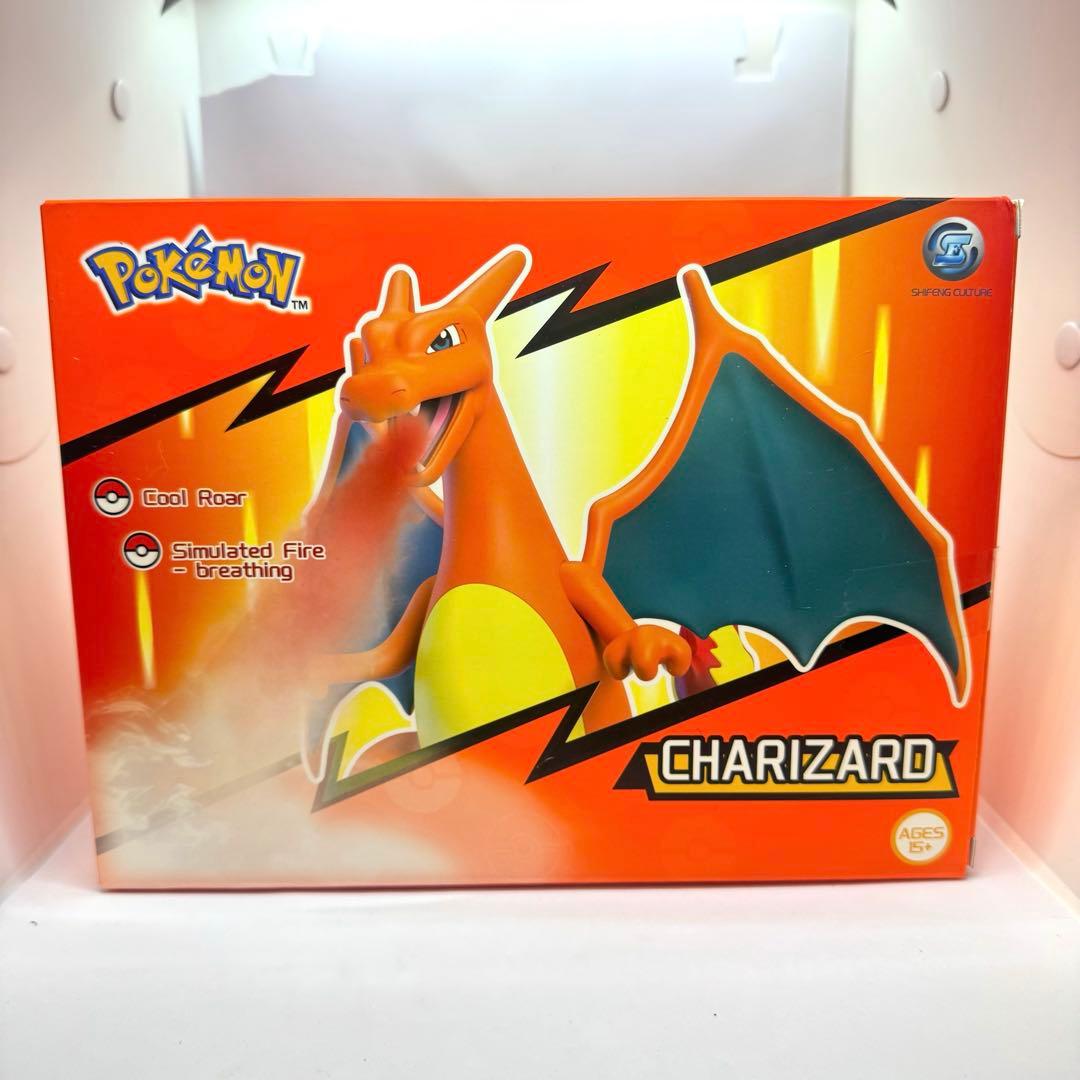 【海外限定】日本未入荷　ポケモン　リザードン　火？を吹き叫ぶ！　フィギュア