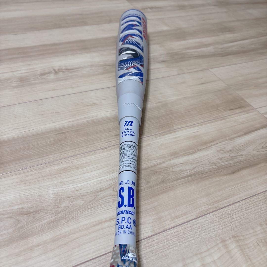 marucci ワニクラッシャーパワー 青ワニ 84cm 軟式バット