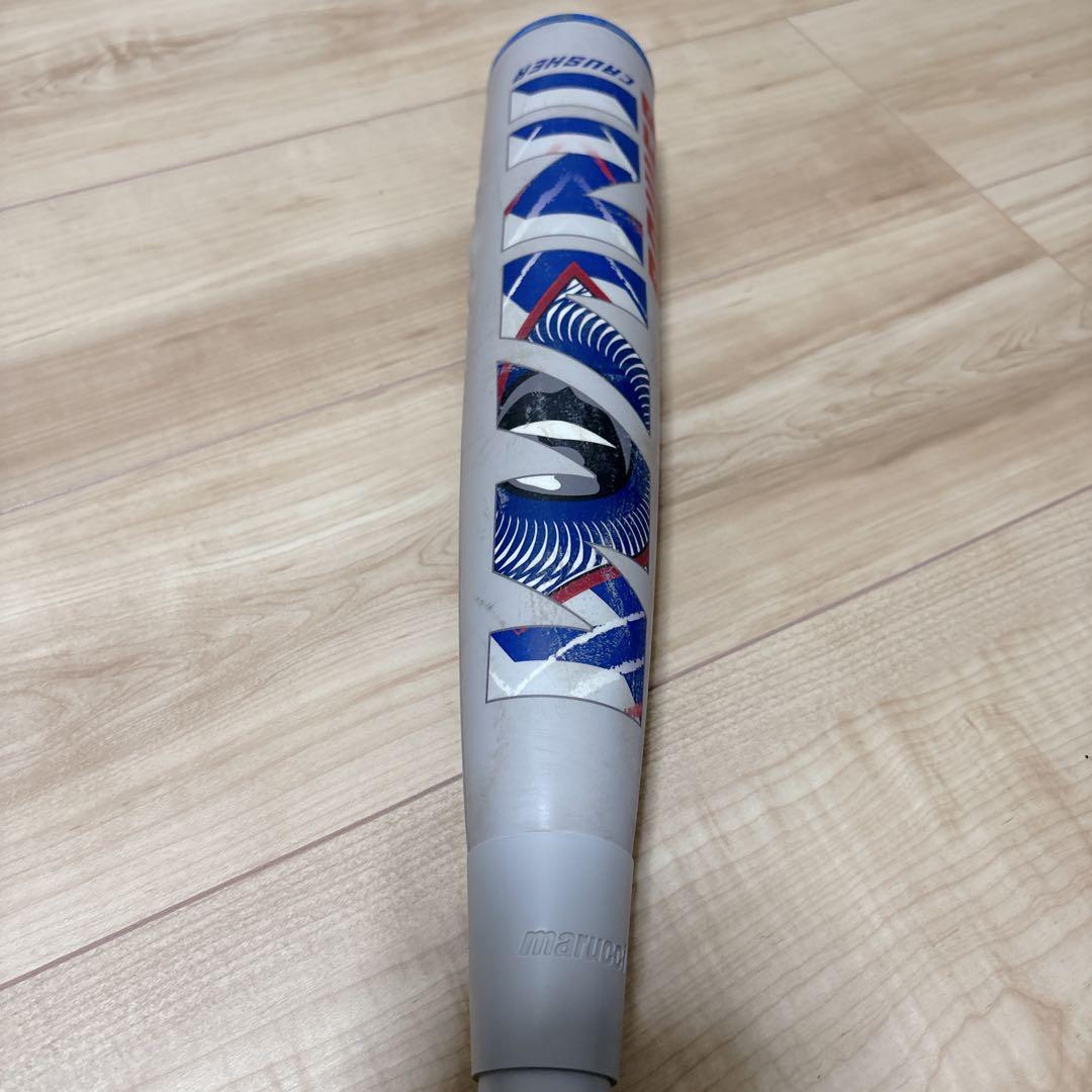 marucci ワニクラッシャーパワー 青ワニ 84cm 軟式バット