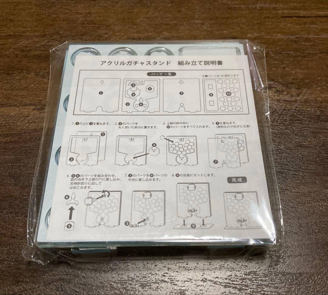 【新品未開封】Ado はのガチャガチャです。アクリルガチャスタンド