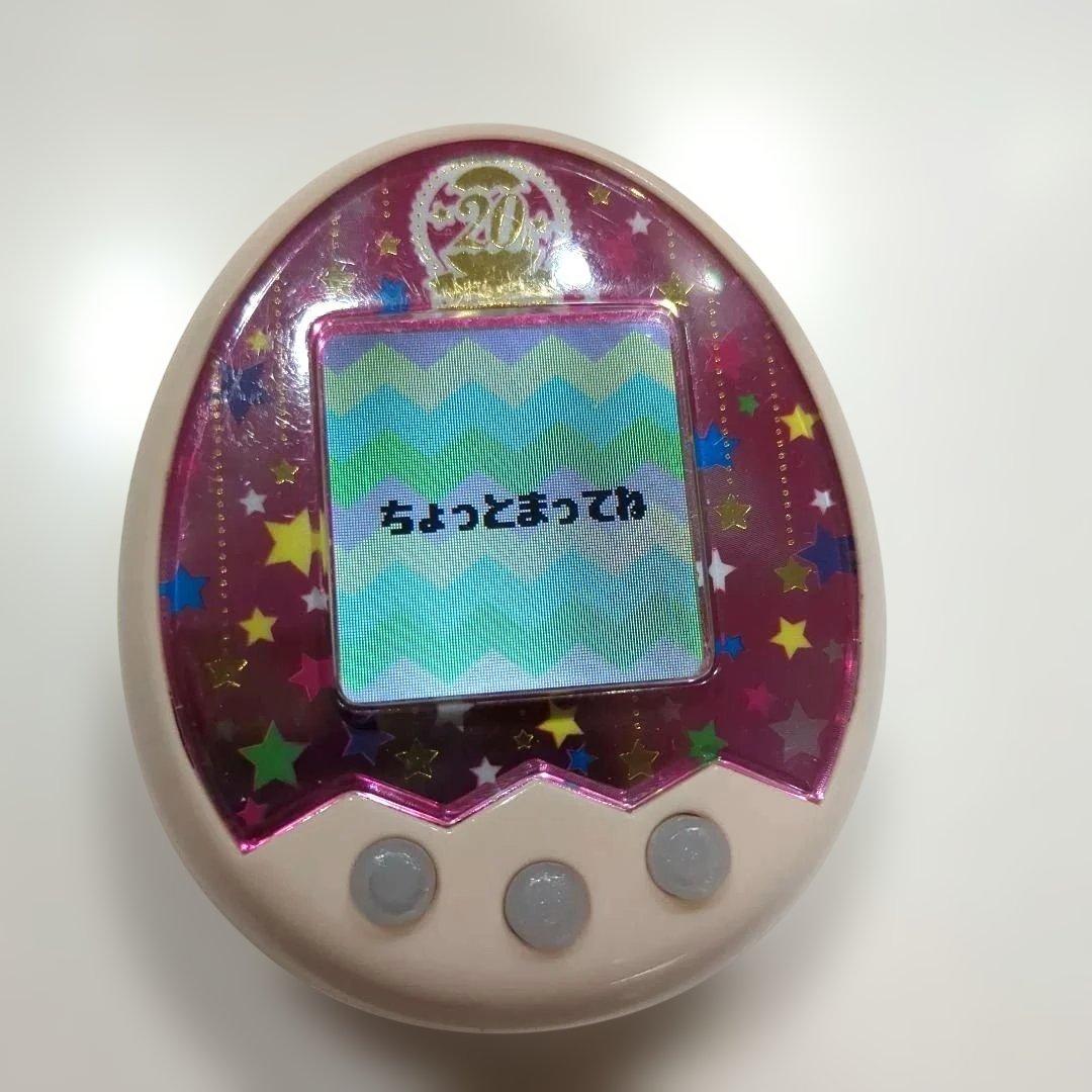 たまごっちみくす　20周年アニバーサリーモデル　ロイヤルピンク