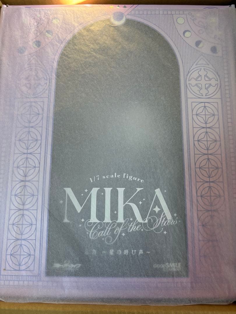 ミカ　星の呼び声フィギュア