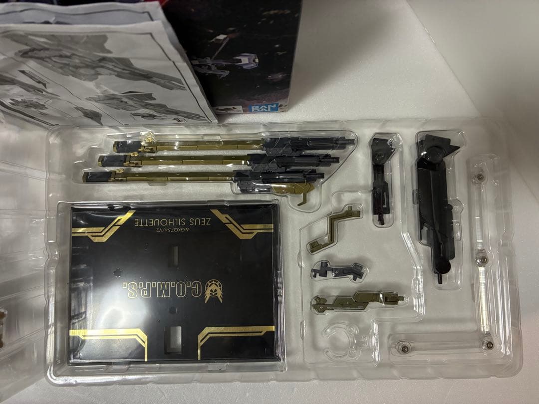 L ROBOT魂デスティニーガンダムSPECⅡ&ゼウスシルエット&光の翼