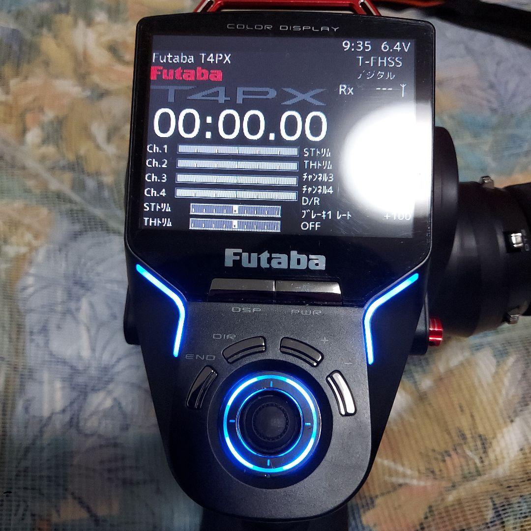 フタバ　4PXプロポバッグ付き