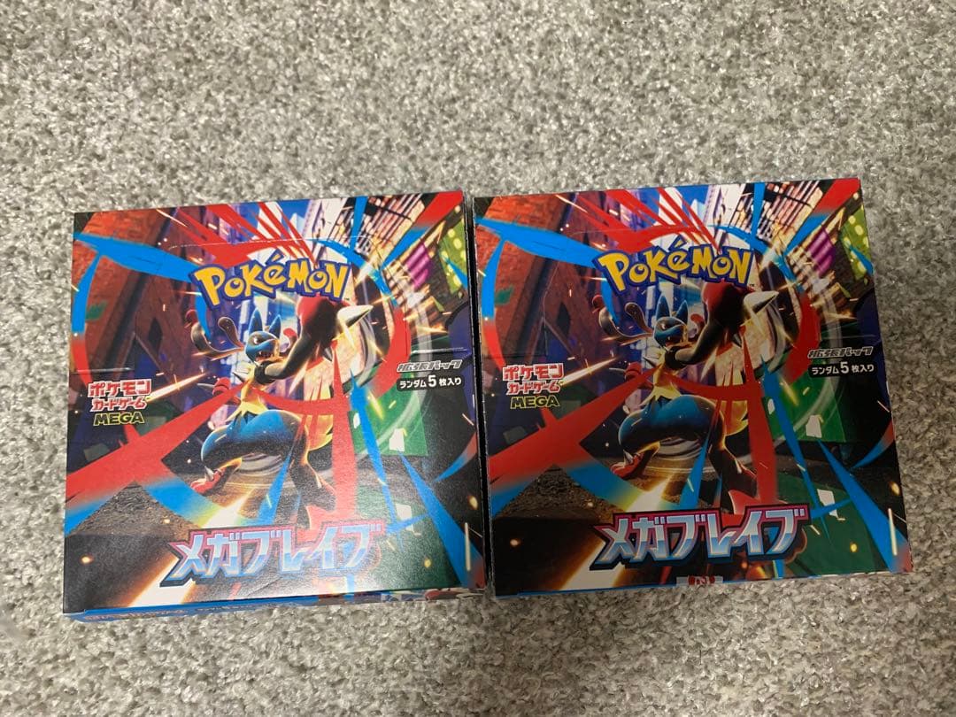 ポケモンカード　メガブレイブ　2BOXシュリンク無し　ペリペリ無し