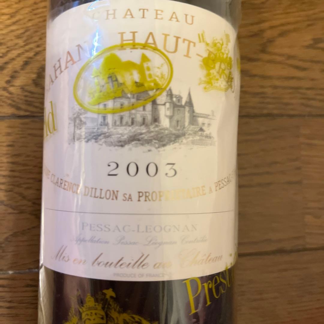 Chateau Lahans Haut 2003 赤ワイン 750ml