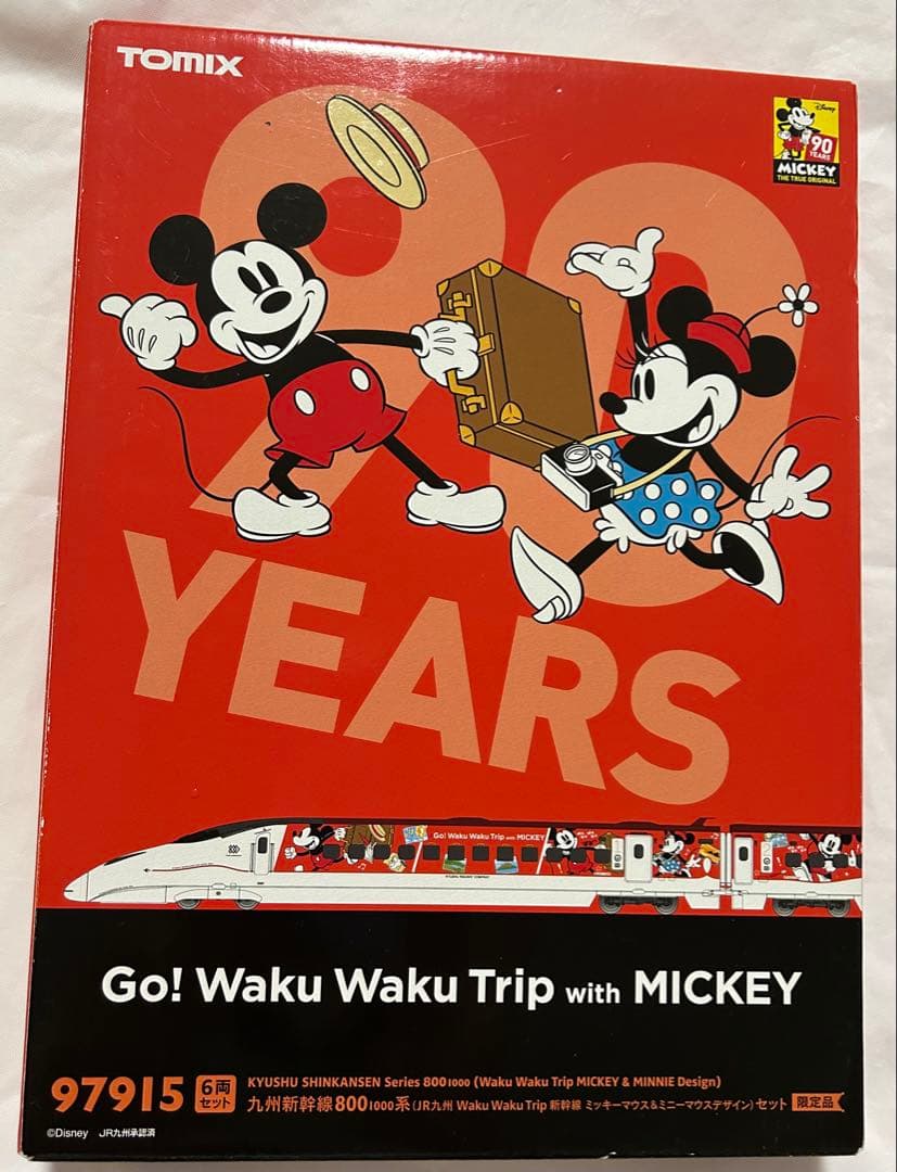 最終　TOMIX 97915 6両セット 九州新幹線800系　ミッキーデザイン