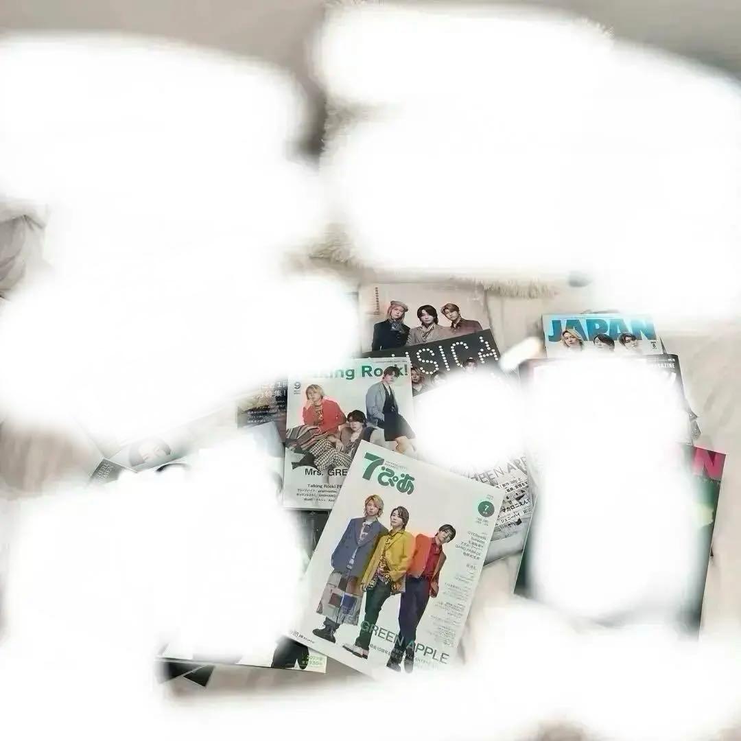 ミセスグリーンアップル　雑誌　セット売り