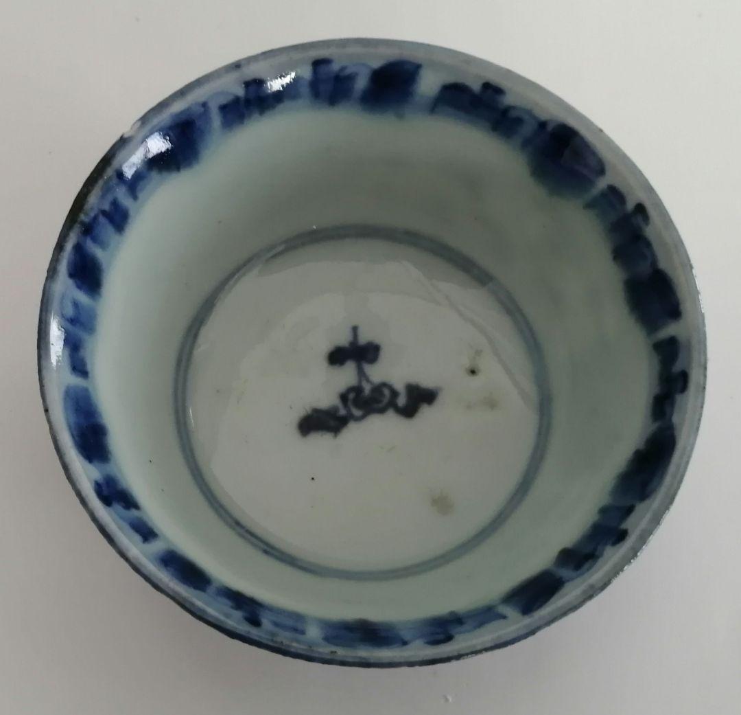 中国　景徳鎮　汲出し碗