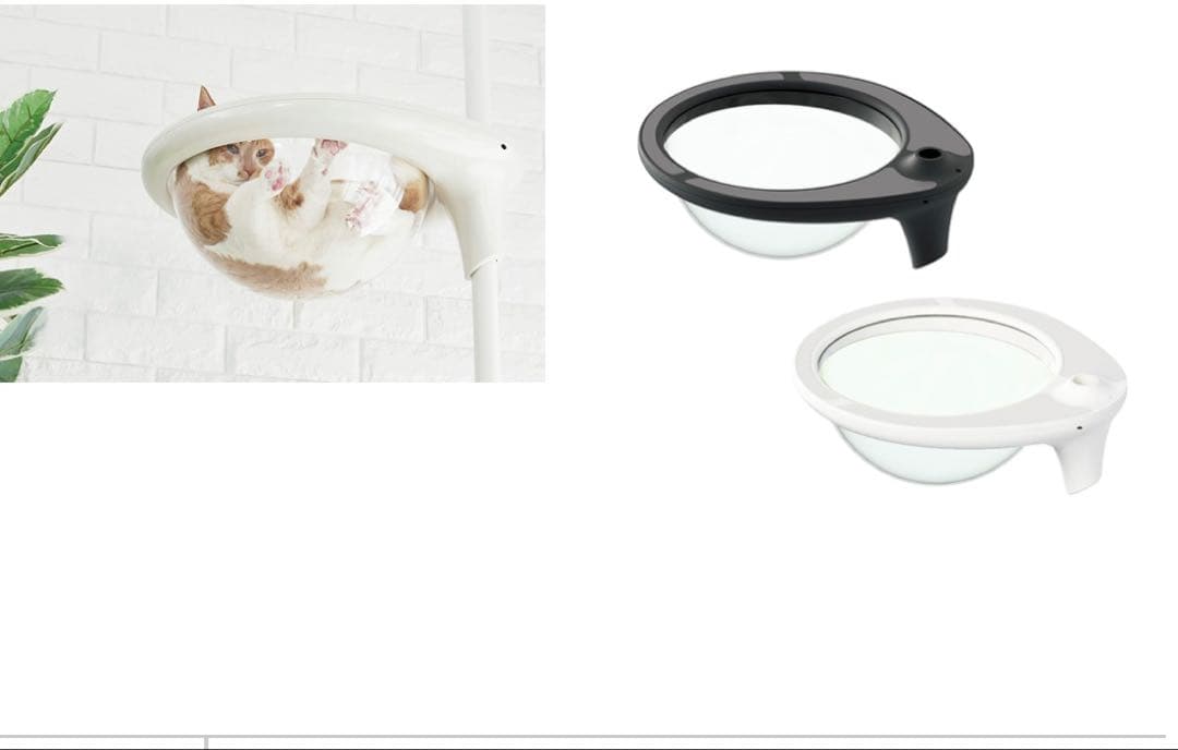 OPPO オッポ キャットフォレストオプション　クリアボウル　ブラック