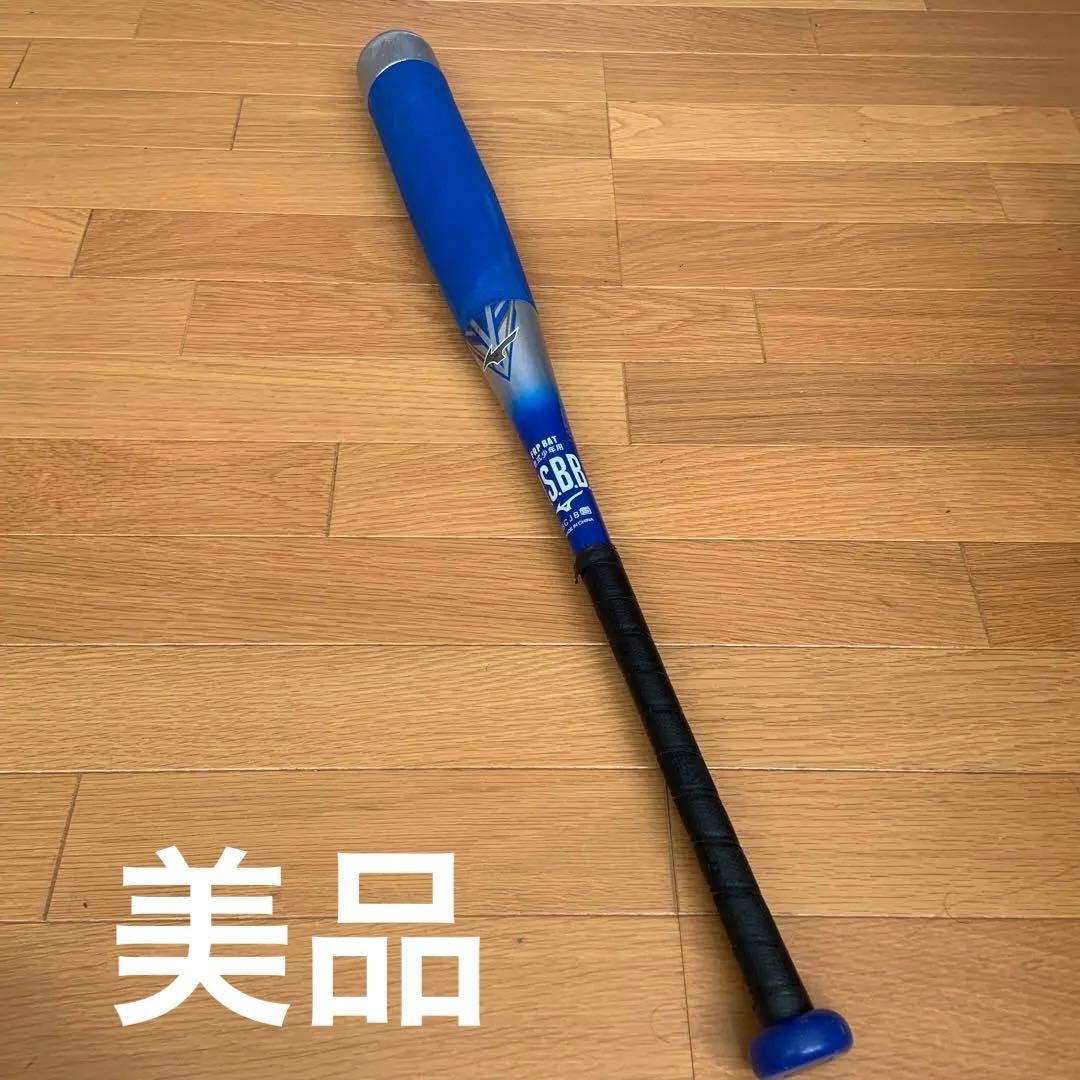 値下げしました　ビヨンドマックス