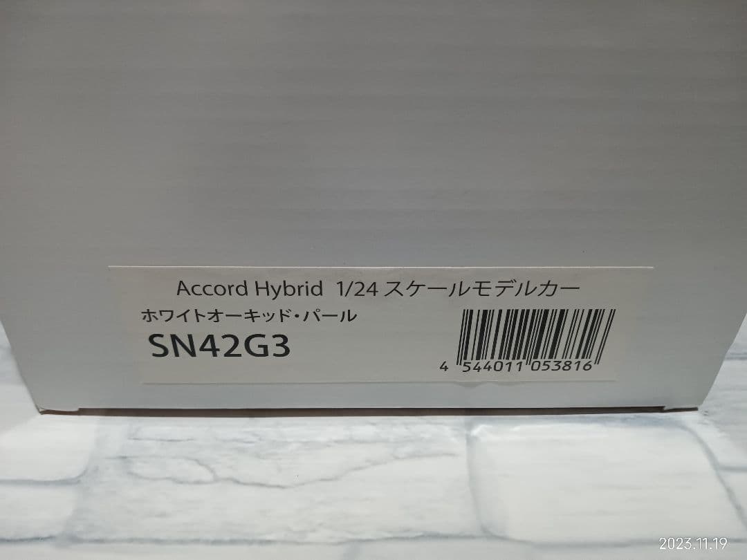 1/24 ホンダ　カラーサンプル　ミニカー　アコードハイブリッド　ホワイト