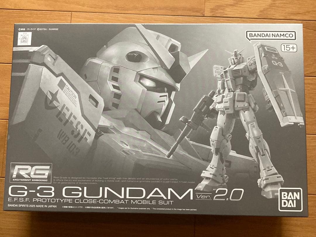 新品　RG 1/144 G-3ガンダム Ver.2.0＋バズーカ二丁持ち用パーツ