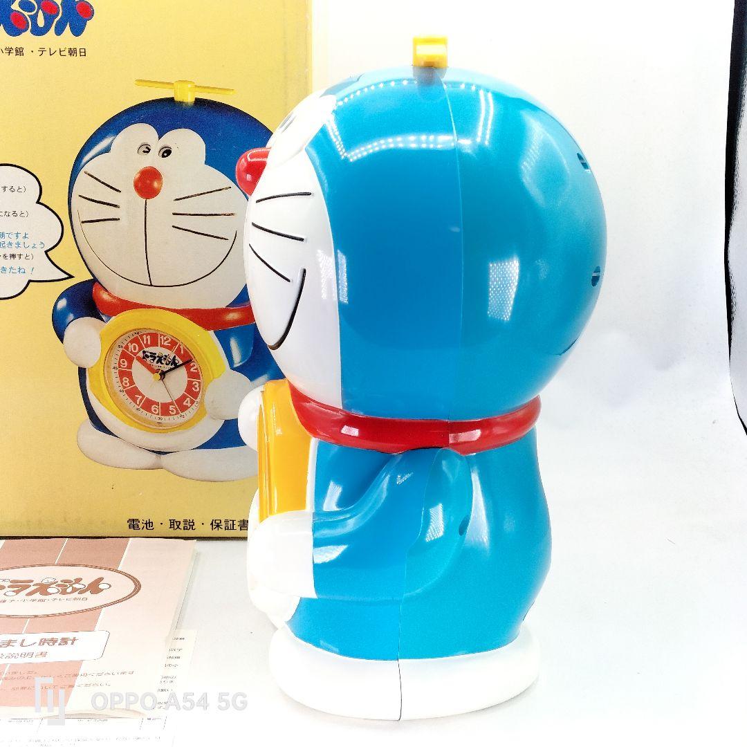 当時物 SEIKO ドラえもん おしゃべり目覚まし時計 大山のぶ代 レトロ