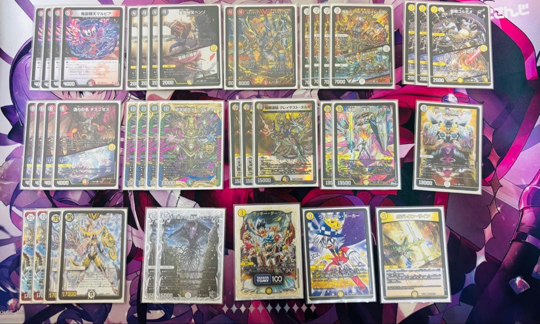 暴発ゼニス 調整パーツ付き