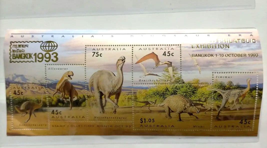 外国切手 オーストラリア 1993世界切手展 恐竜 切手シート 未使用
