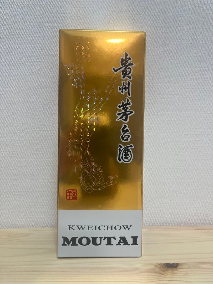 Kweichow Moutai 500ml 43% 箱入り