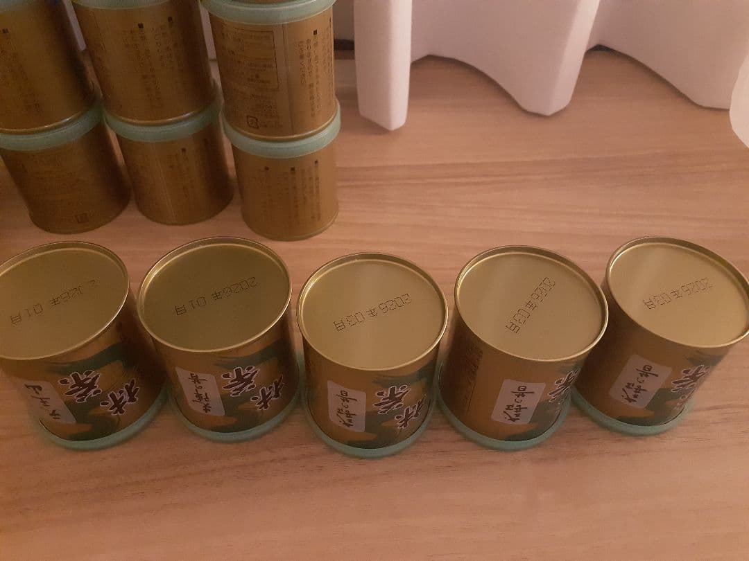 小倉山10缶さみどり3缶四方の薫5缶式部の昔3缶先陣の昔天王山1缶30g計23缶