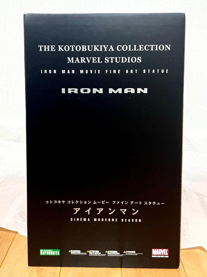コトブキヤ IRON MAN アイアンマン ムービー ファインアート スタチュー