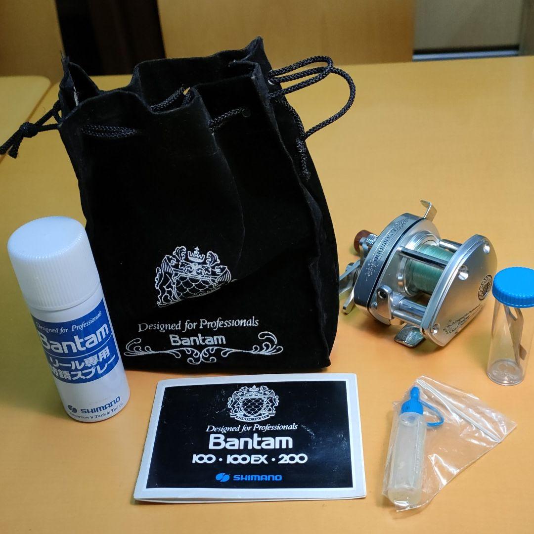 【激レア超美品】シマノ バンタム100SG ベイトリール ルアーフィッシング
