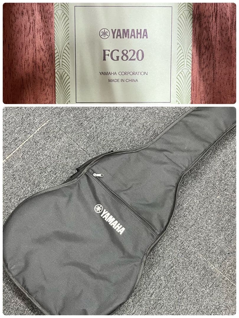 【11626】YAMAHA FG820 アコースティックギター ナチュラル