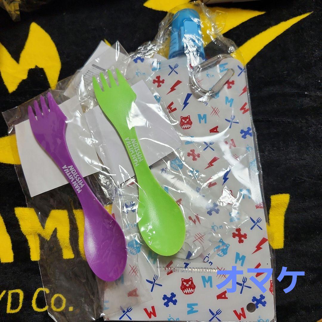 マンウィズ　コップ　グラス　マグカップ　バラ売り可