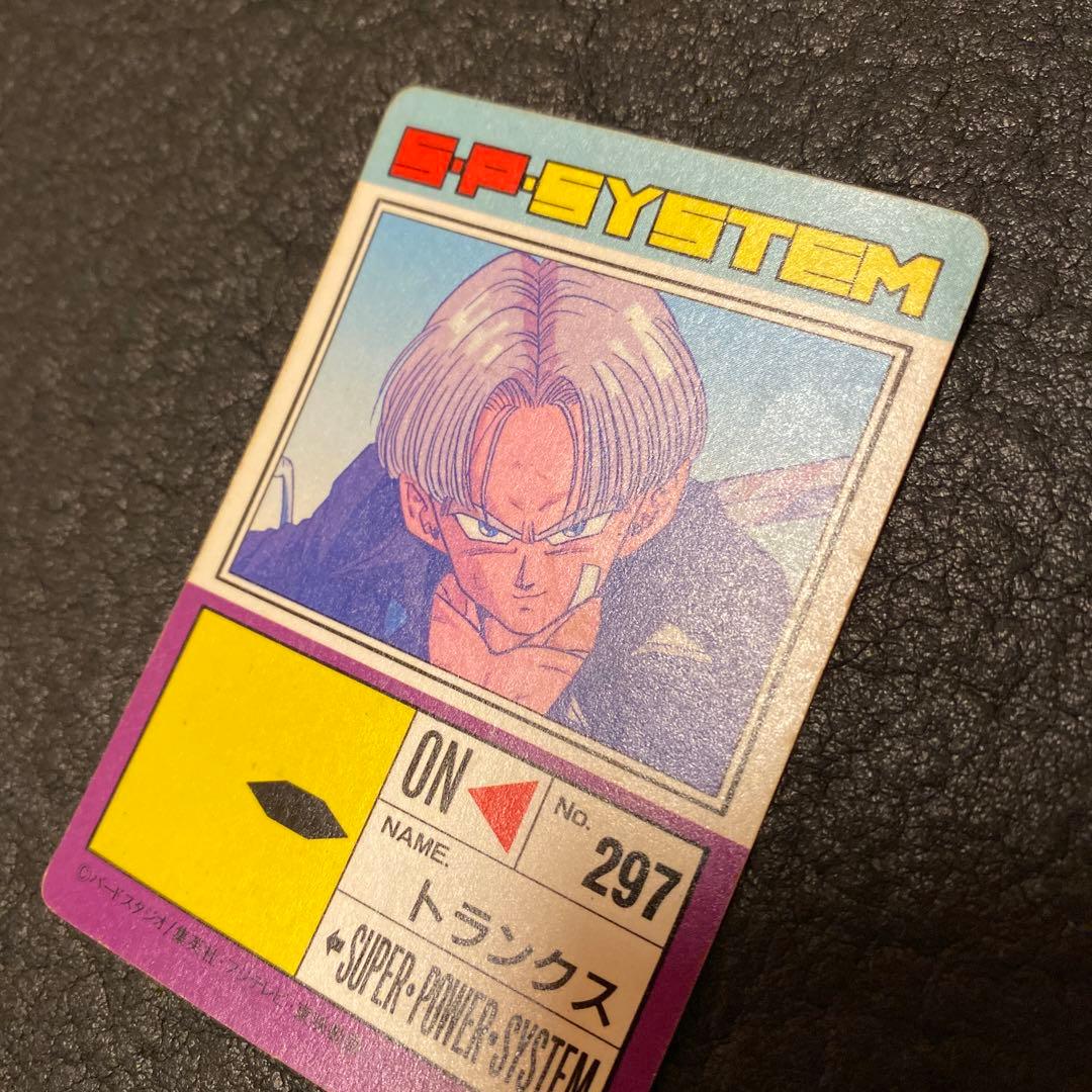 ドラゴンボールカードダス　759 トランクス　アマダ